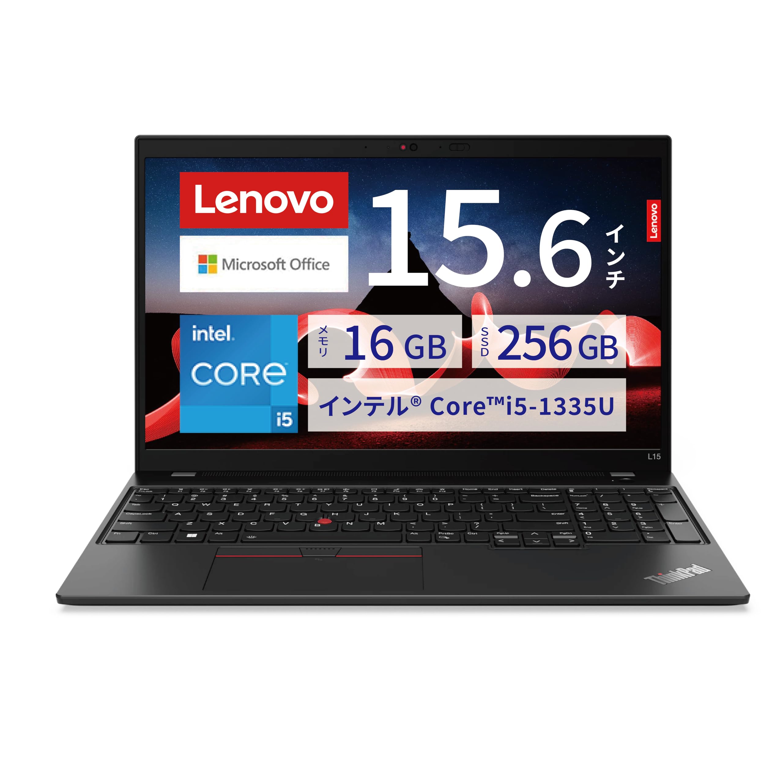 Amazon.co.jp: 【公式】 Lenovo ThinkPad L15 Gen 4 ノートパソコン