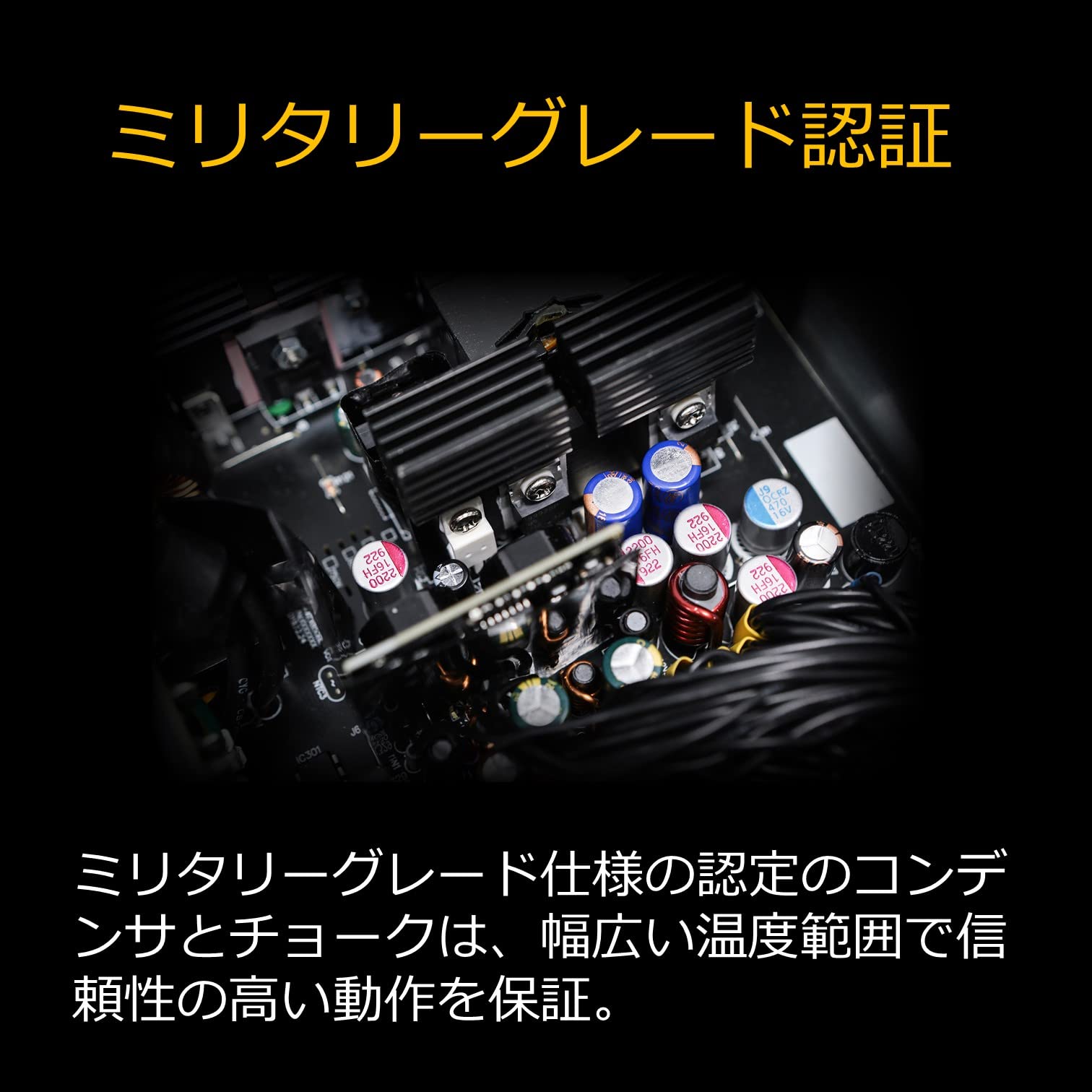 Amazon | ASUS TUF 650W Bronze 電源ユニット TUF-GAMING-650B black