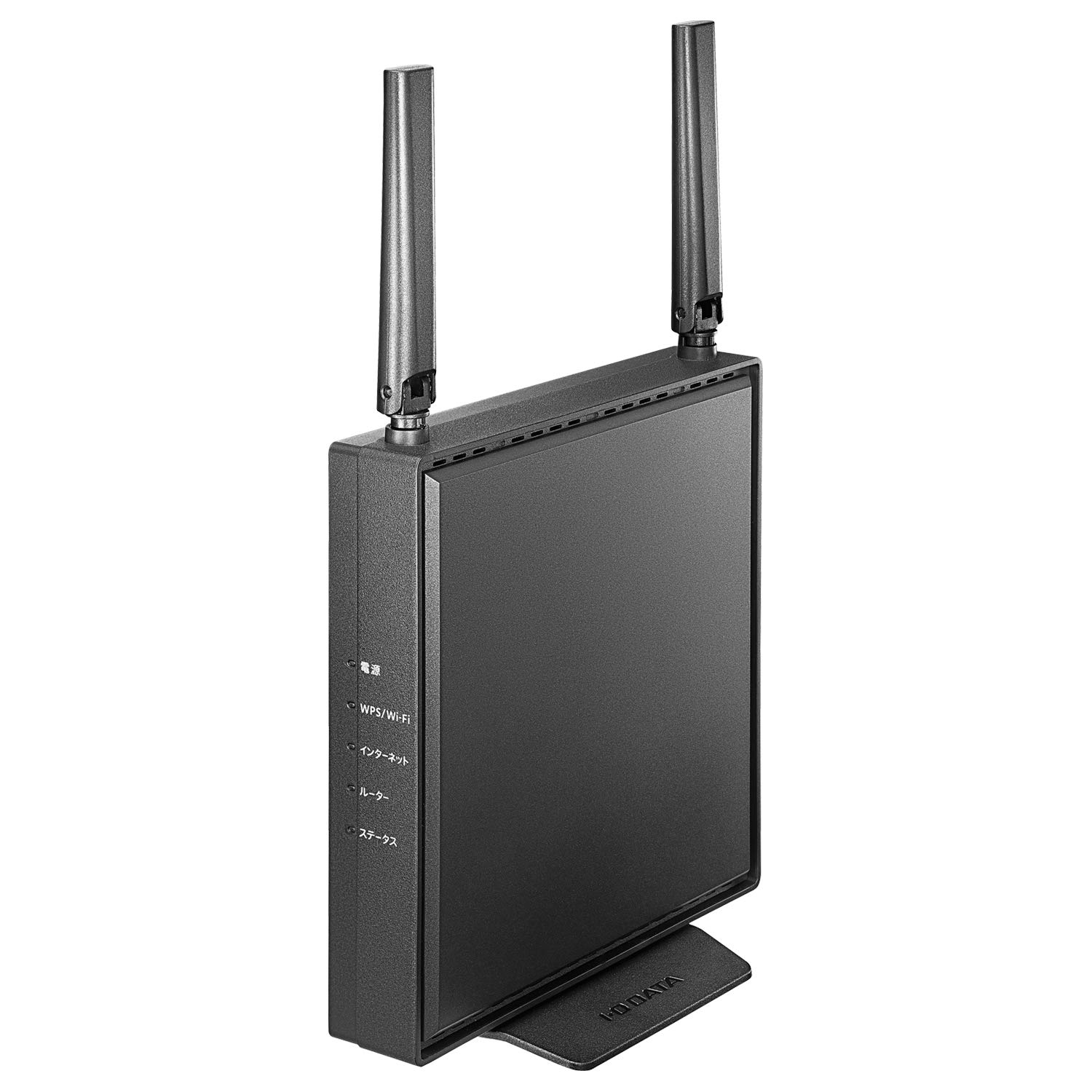 Amazon.co.jp: アイ・オー・データ WiFi 無線LAN ルーター dual_band