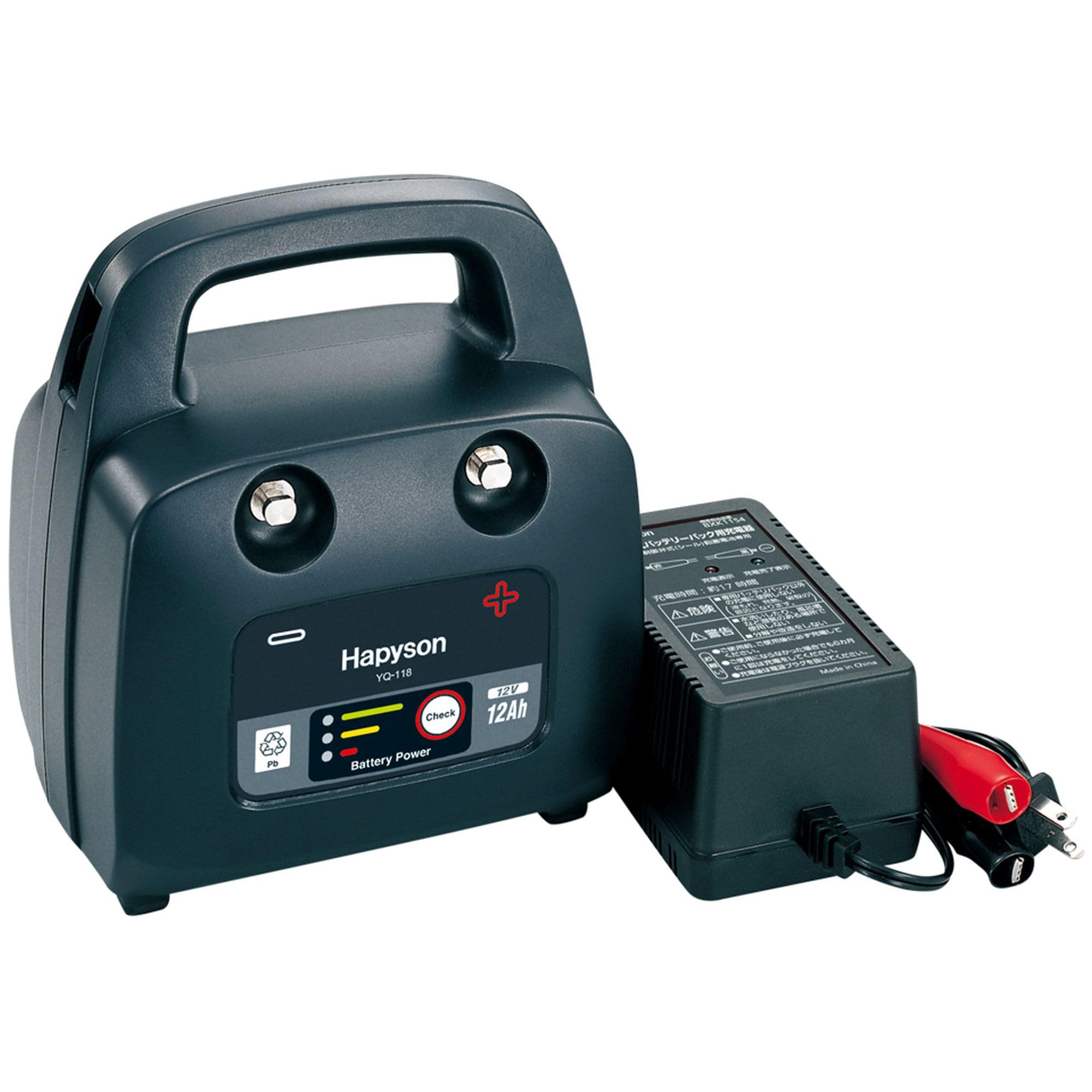 Amazon | ハピソン(Hapyson) 中・小型電動リール用充電式 12Ah