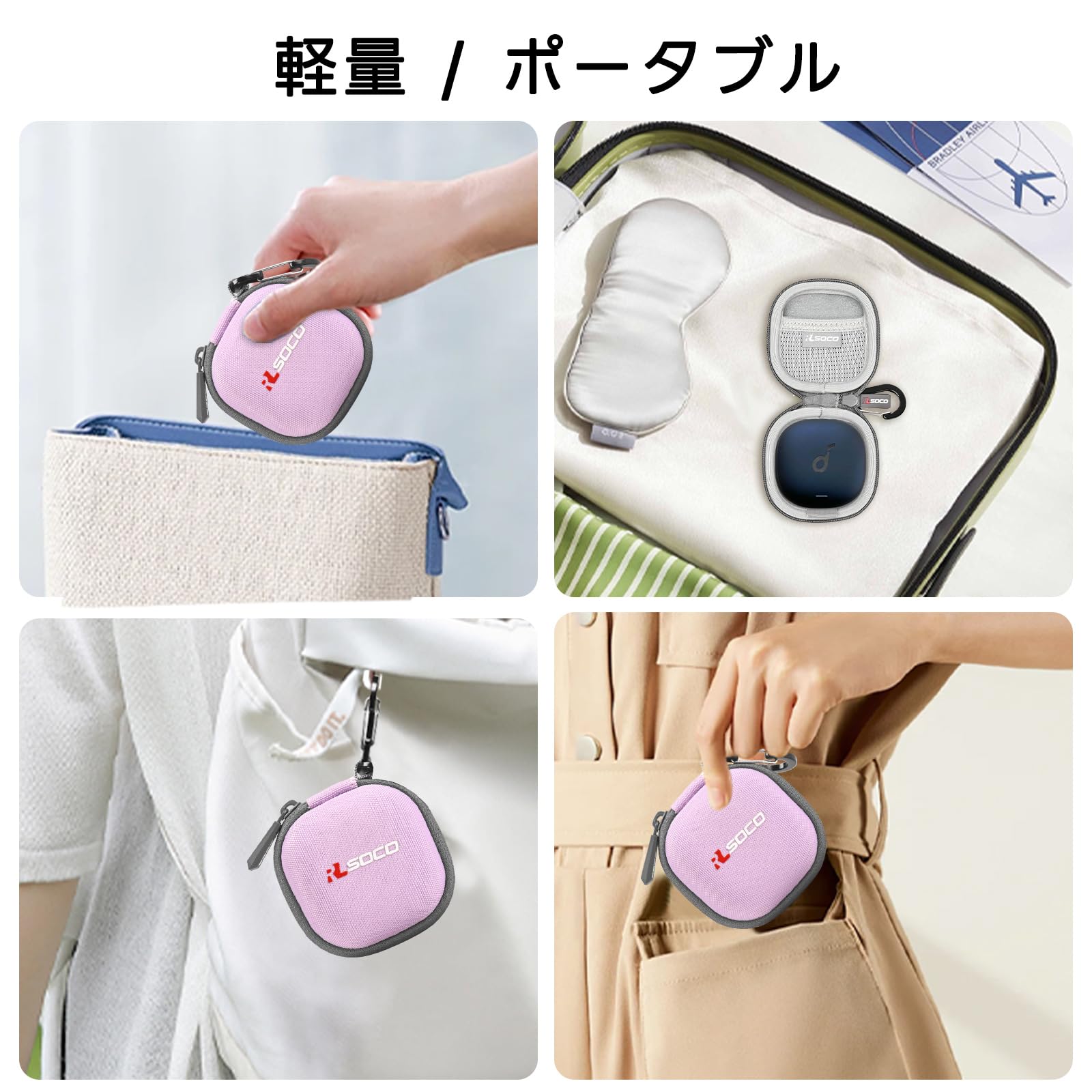 Amazon | ケース Anker Soundcore Liberty 5/ Soundcore liberty 4