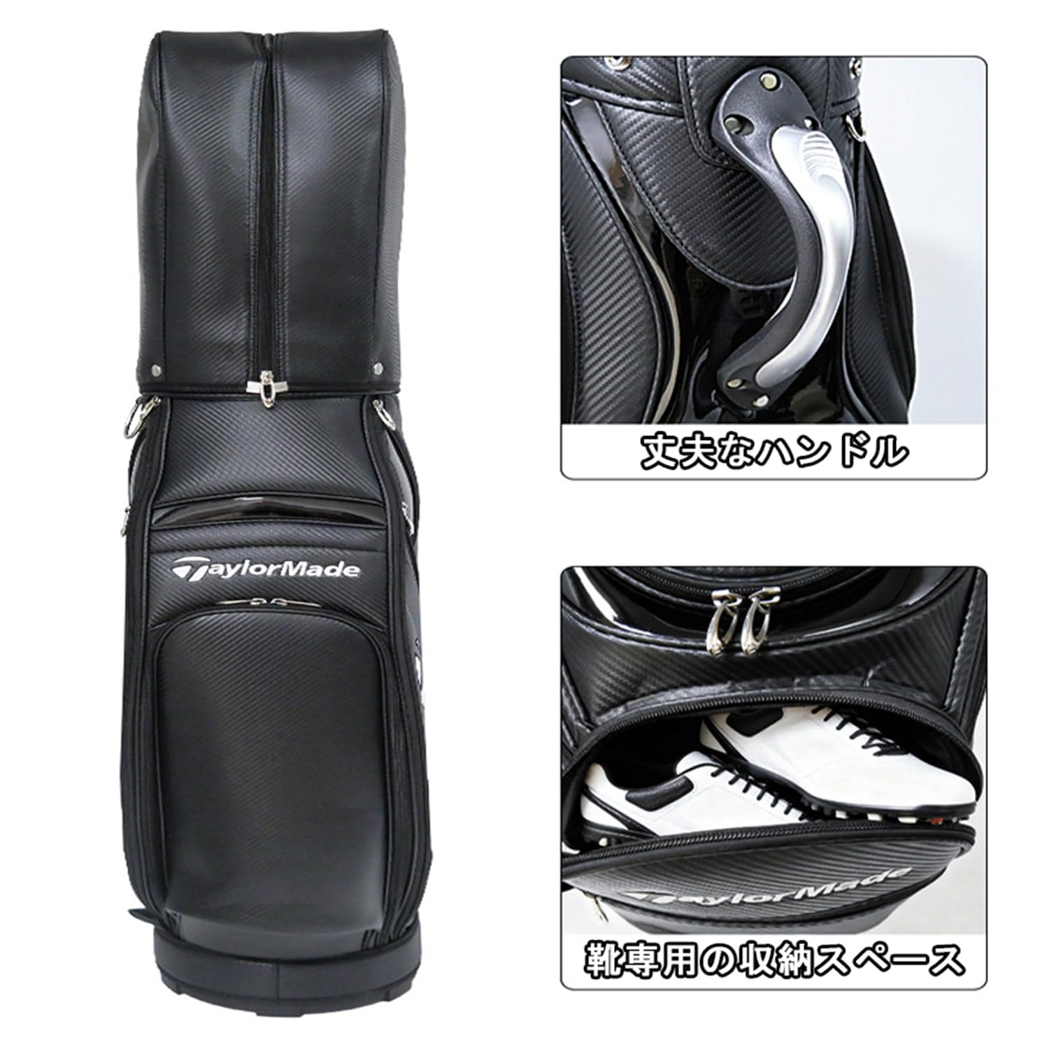 Amazon | メンズキャディーバッグ 耐摩耗性【2026新登場新規