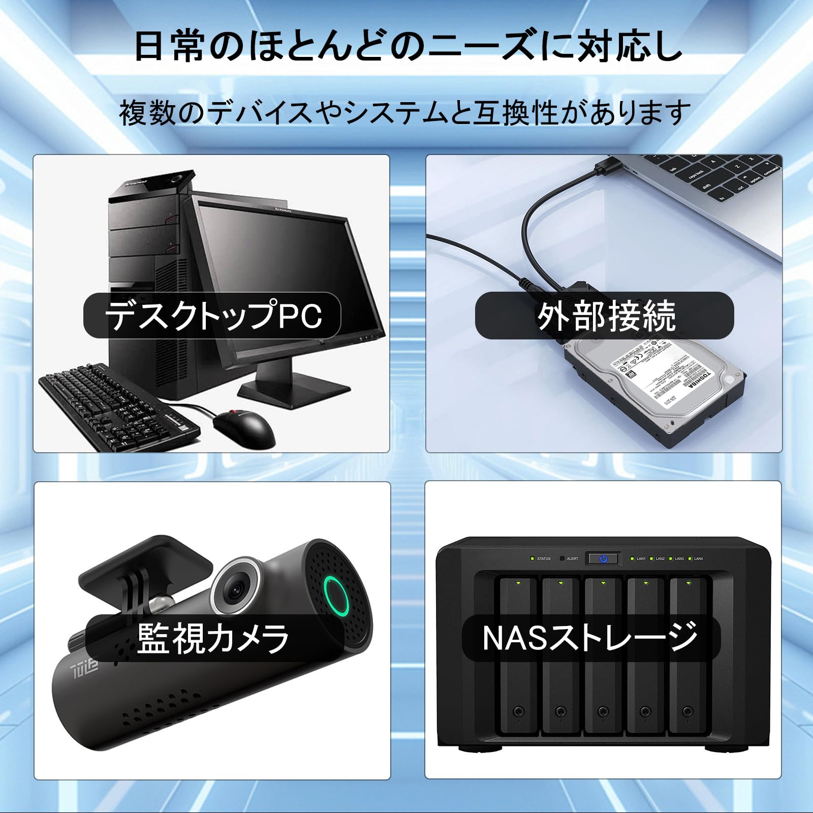 Amazon | 【整備済み品】 東芝 HDD 1TB, 3.5インチ 内蔵