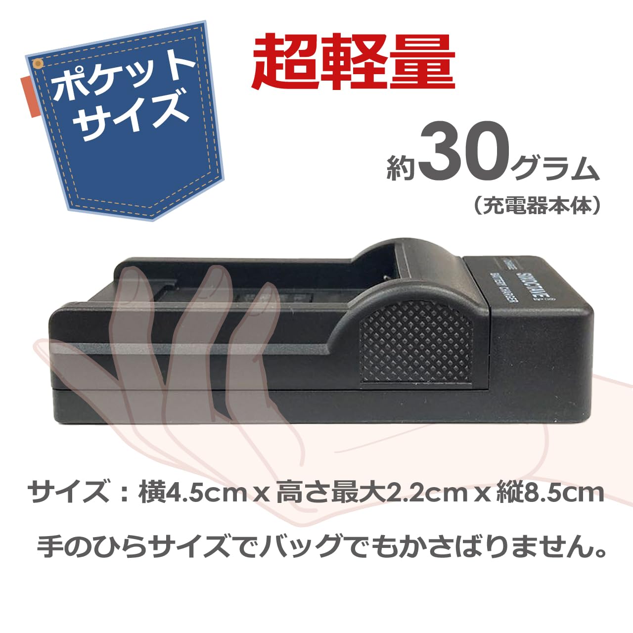 Amazon | str DMW-BLE9 / DMW-BLG10 / DMW-BLH7 パナソニック 互換充電