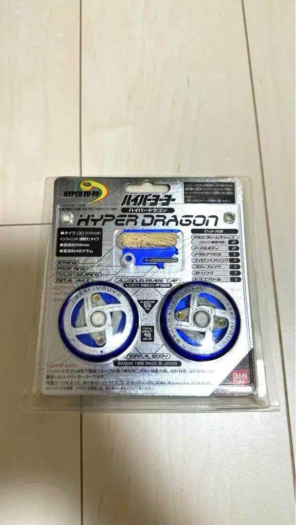 Amazon | ハイパーヨーヨー ハイパードラゴン | ヨーヨー | おもちゃ