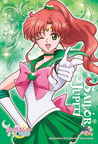 Amazon.co.jp: 150ピース 美少女戦士セーラームーン Crystal セーラー