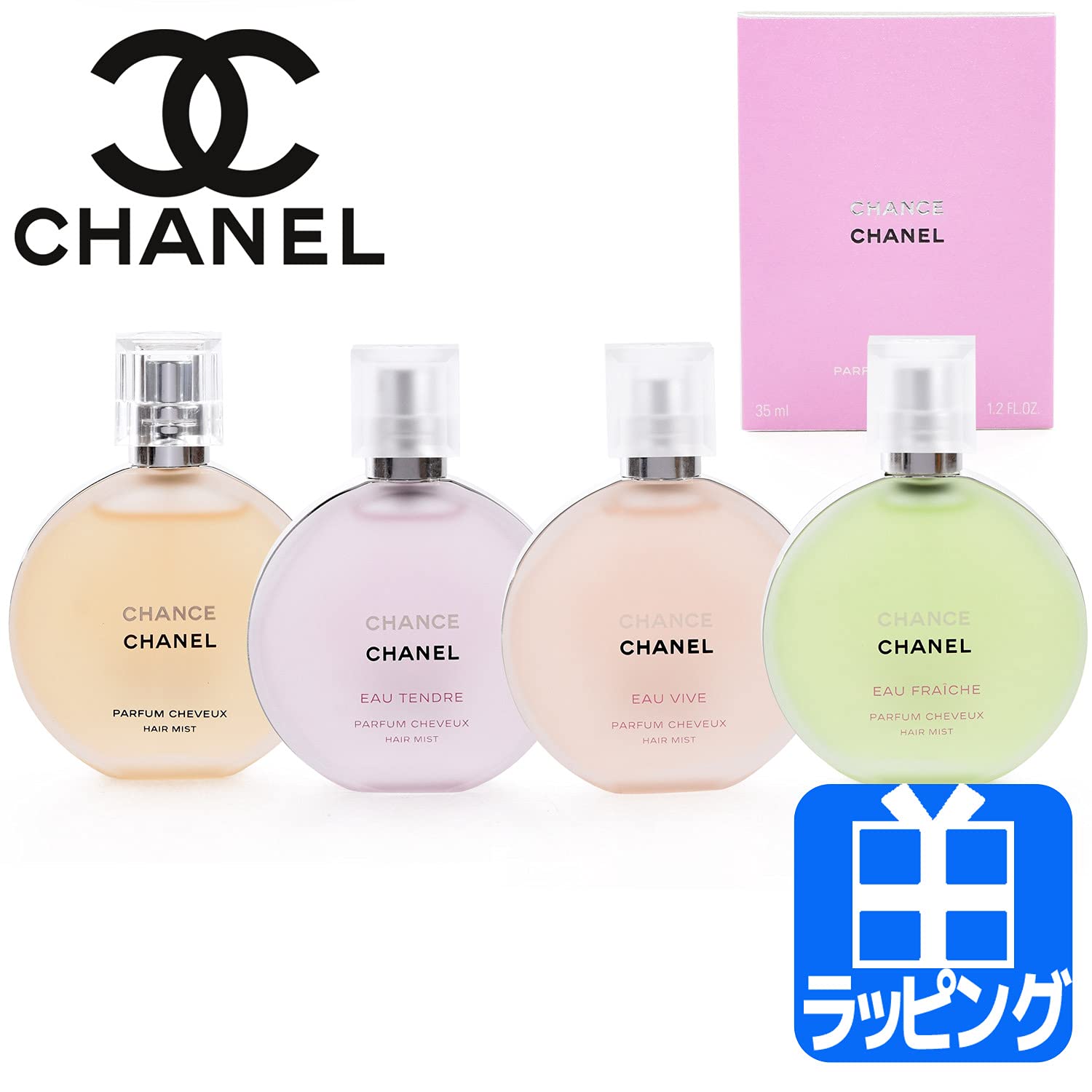 Amazon | [ラッピング済] シャネル CHANEL ヘアミスト 35ml コスメ