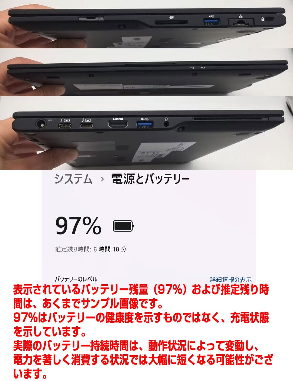 Amazon.co.jp: LIFEBOOK U9310 i7 10th Generation - 10610U / Memory