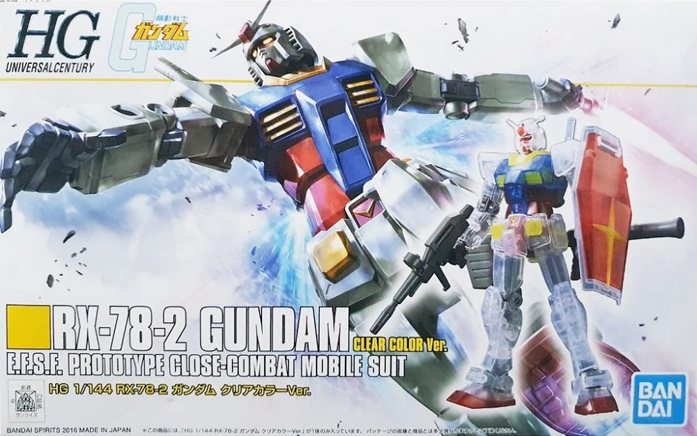 Amazon | バンダイ(BANDAI) 【イベント限定】 HG 1/144 RX-78-2