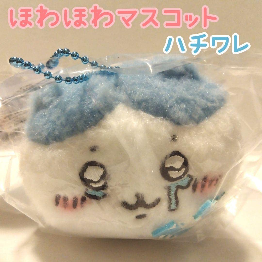 Amazon.co.jp: ほわほわマスコット ハチワレ 失敗しちゃった…今日の