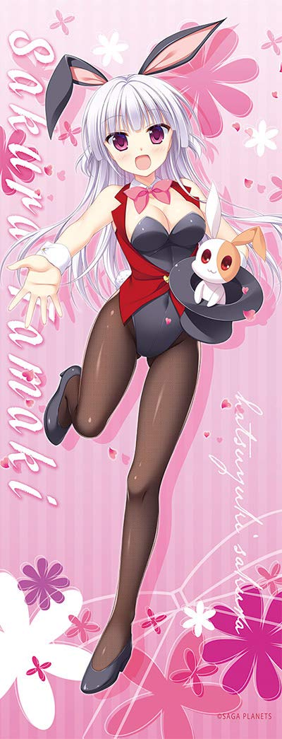 Amazon.co.jp: サガプラヒロインベストショットシリーズ 「はつゆき