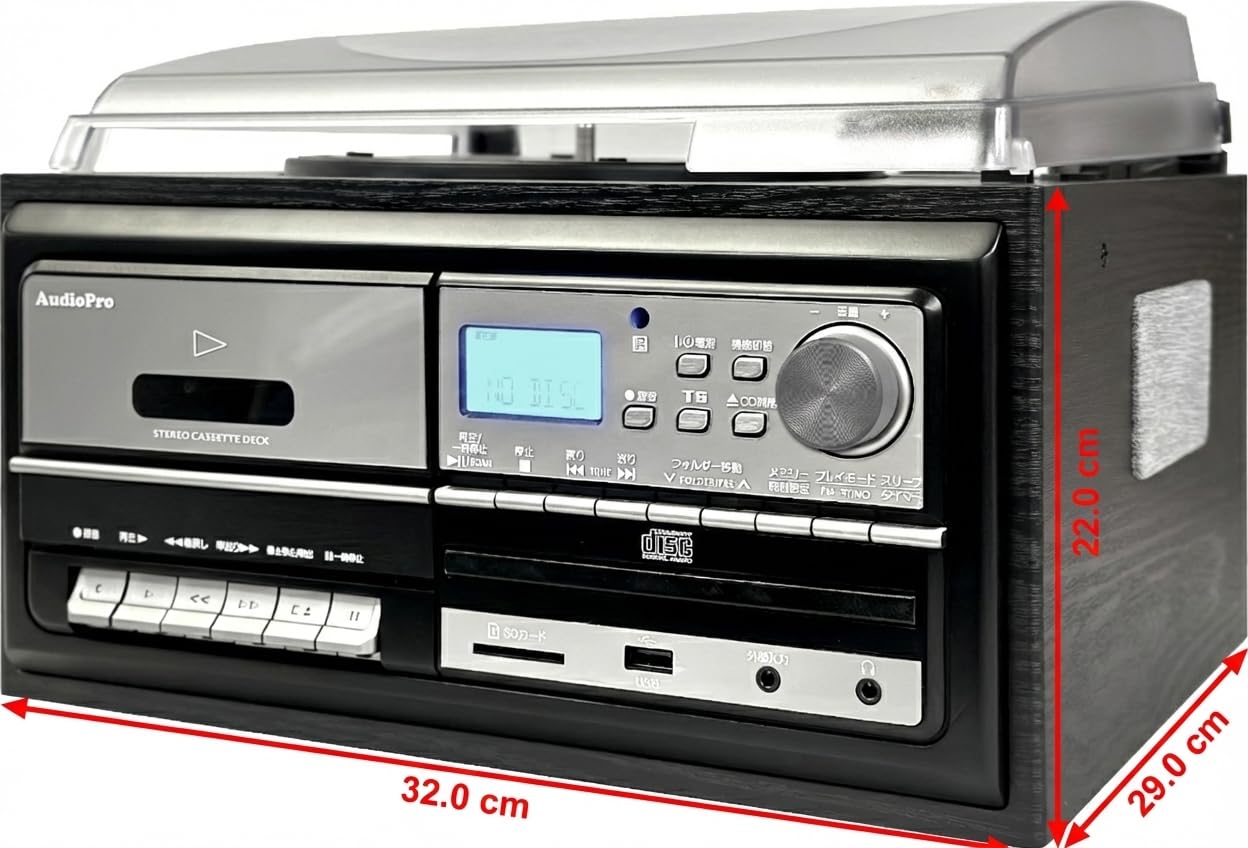 Amazon.co.jp: とうしょう レコードプレーヤー コンパクトマルチ