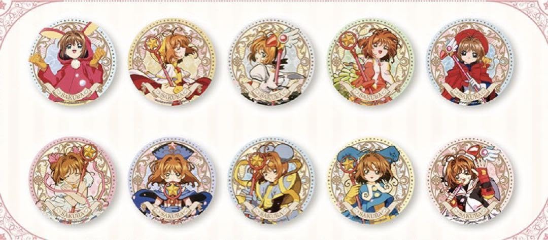 Amazon.co.jp: カードキャプターさくら 缶バッジ カフェ vol2 box中華