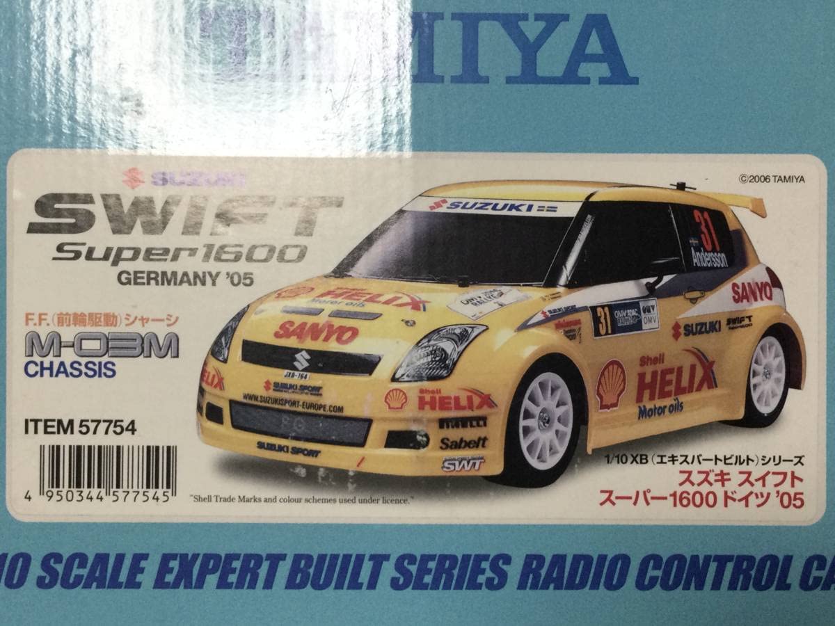 Amazon.co.jp: タミヤ 1/10RC XB スズキ スイフト M-03 : おもちゃ