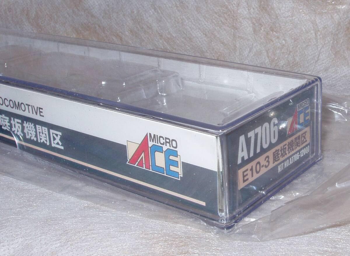 Amazon.co.jp: マイクロエース E10形蒸気機関車（E10-3号機) E10-3