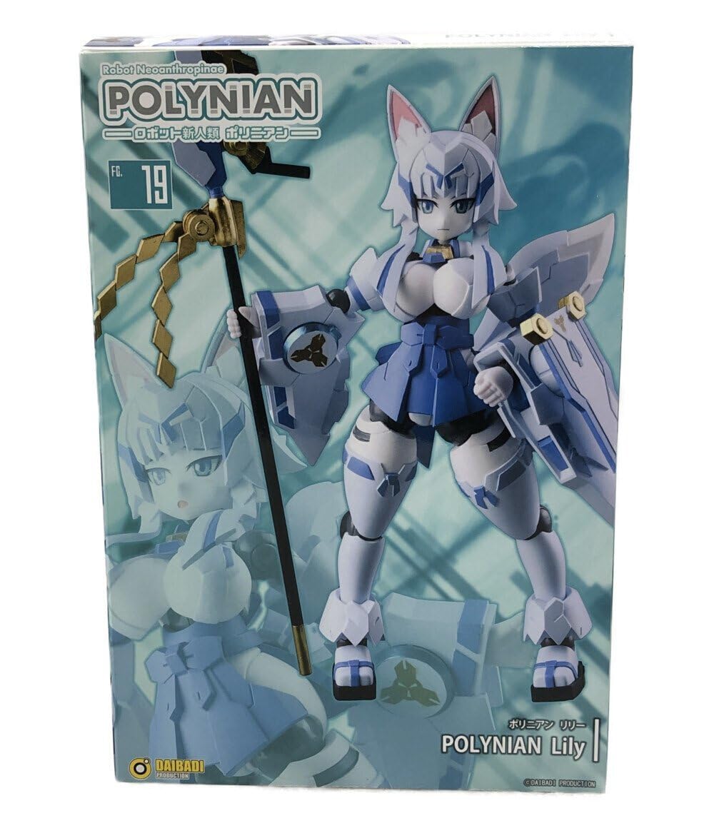 Amazon | フィギュア ロボット新人類ポリニアン FG.19 ポリニアン