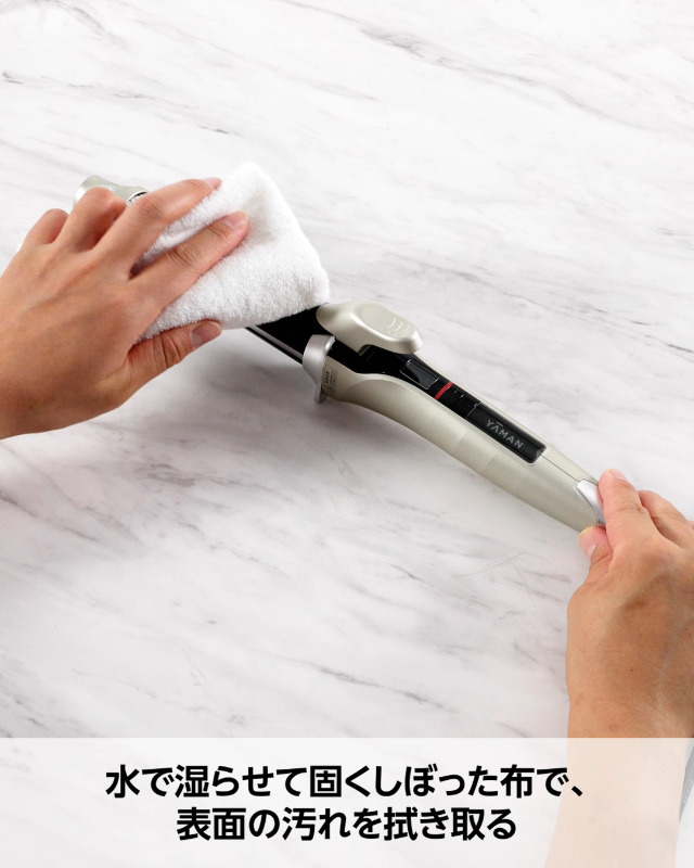 Amazon | ヤーマン カールヘアアイロン スムースアイロン フォトイオン