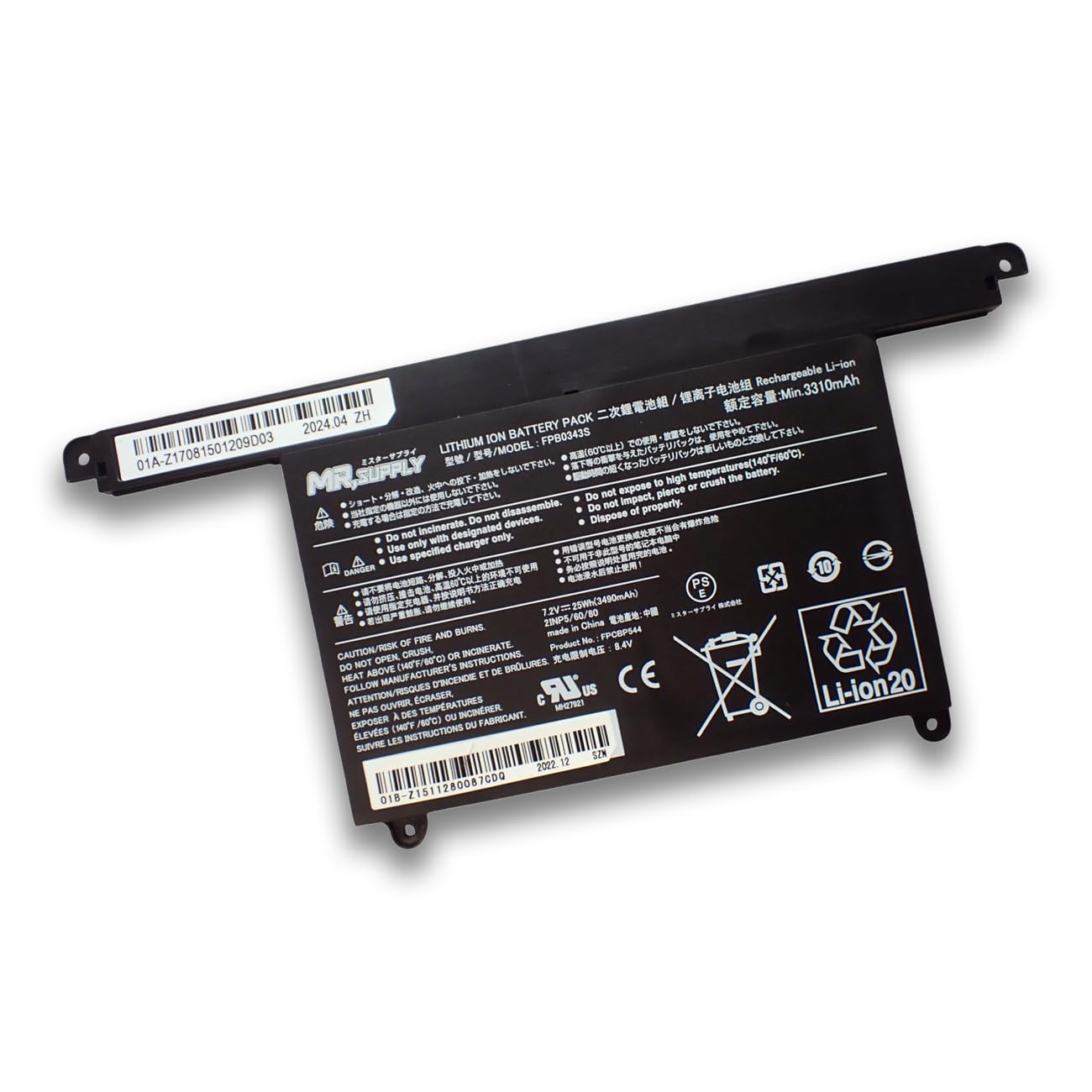 Amazon.co.jp: Fujitsu 富士通 FMV LIFEBOOK UH75/B3 UH77/B3 UH95/D2