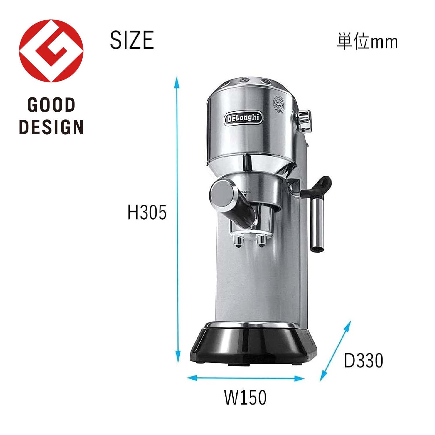 Amazon | デロンギ(DeLonghi) エスプレッソ・カプチーノメーカー