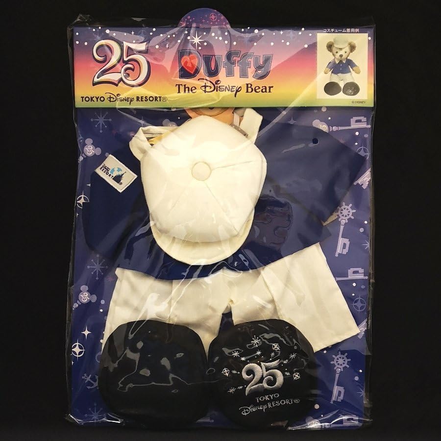 Amazon.co.jp: ダッフィー コスチューム セット 25周年 カストー