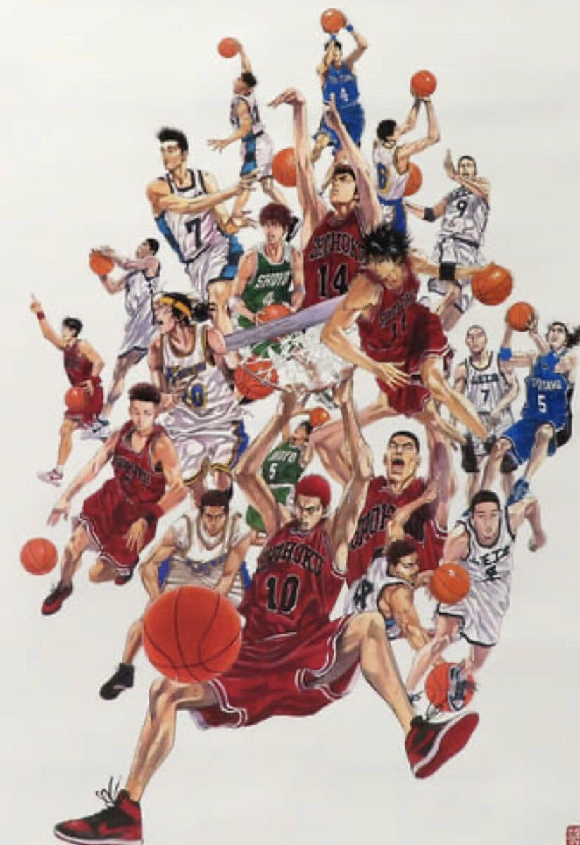 Amazon.co.jp: スラムダンク ポスター SLAM DUNK 集合 オールスター