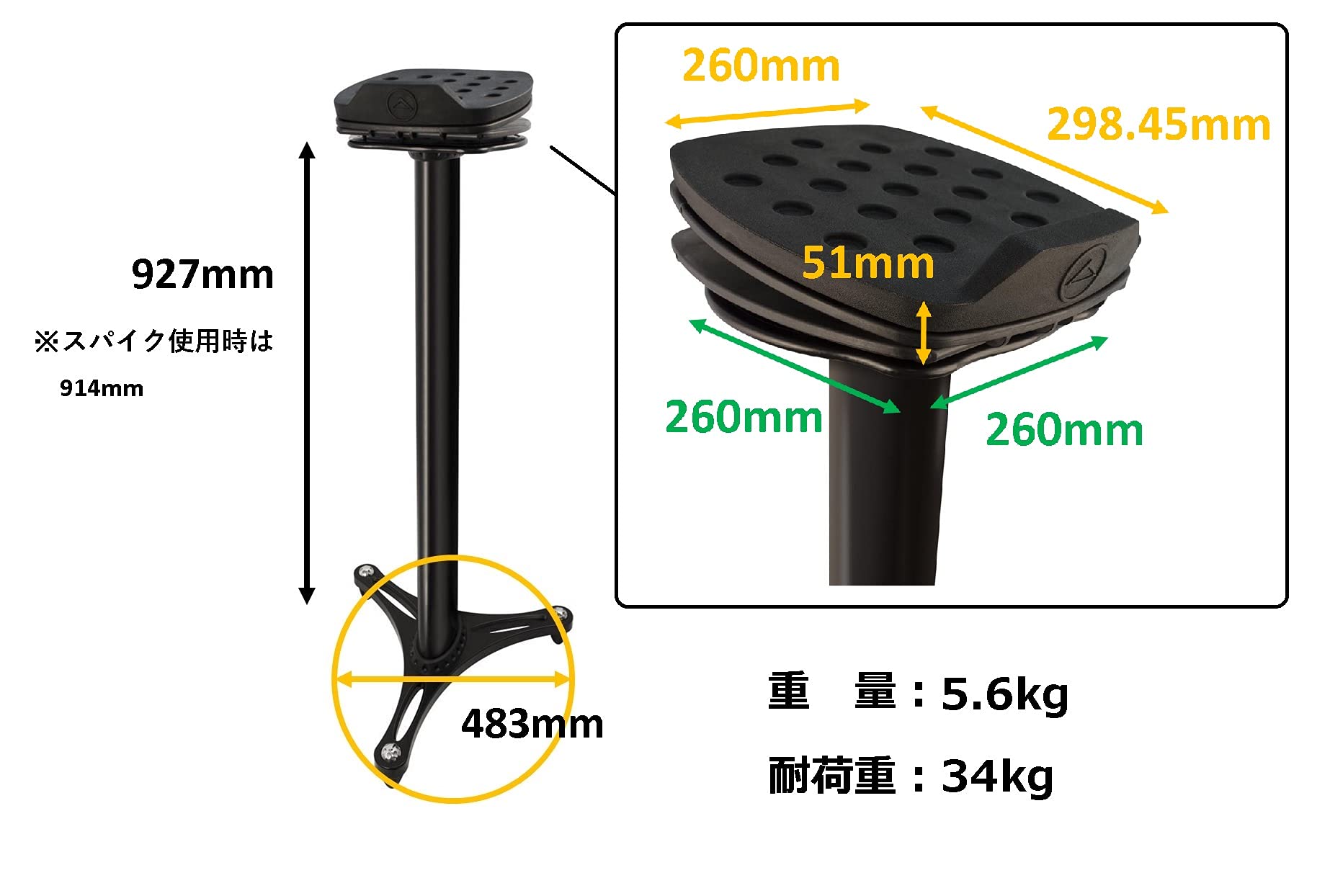 Amazon | ULTIMATE アルティメイト スタジオモニタースタンド 36インチ