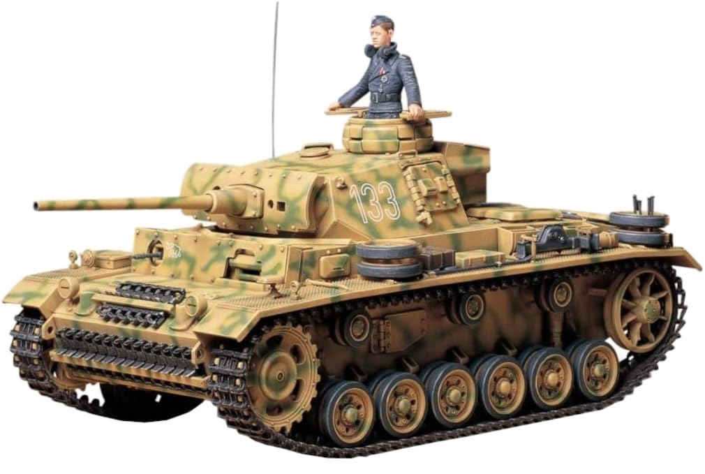 Amazon | タミヤ 1/35 ミリタリーミニチュアシリーズ N0.215 ドイツ