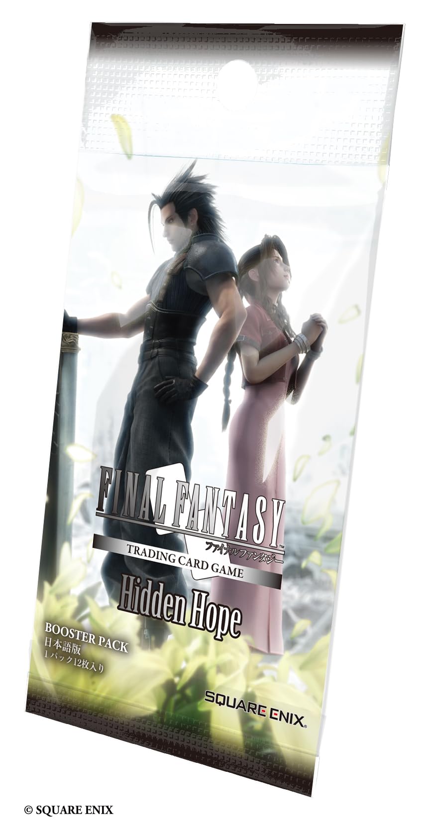 Amazon.co.jp: FF-TCG ブースターパック 秘められた希望 日本語版 BOX