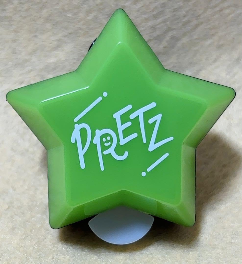 Amazon.co.jp: アンプタックカラーズ AMPTAK ランダムリングライト 虹