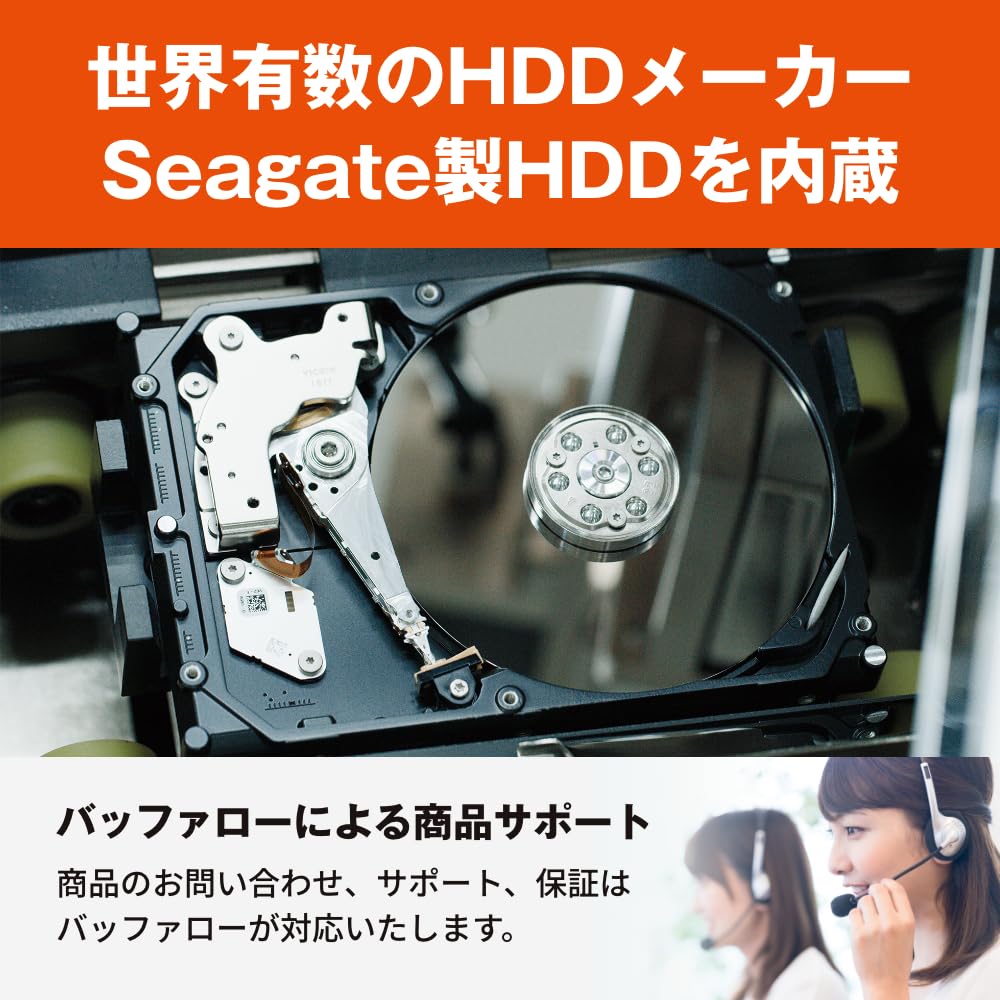 Amazon | 【Amazon.co.jp限定】 Seagate 外付け ハードディスク 2TB
