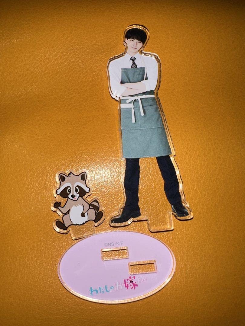 Amazon.co.jp: わたしのお嫁くん 山本知博 高杉真宙 アクスタ アクリル