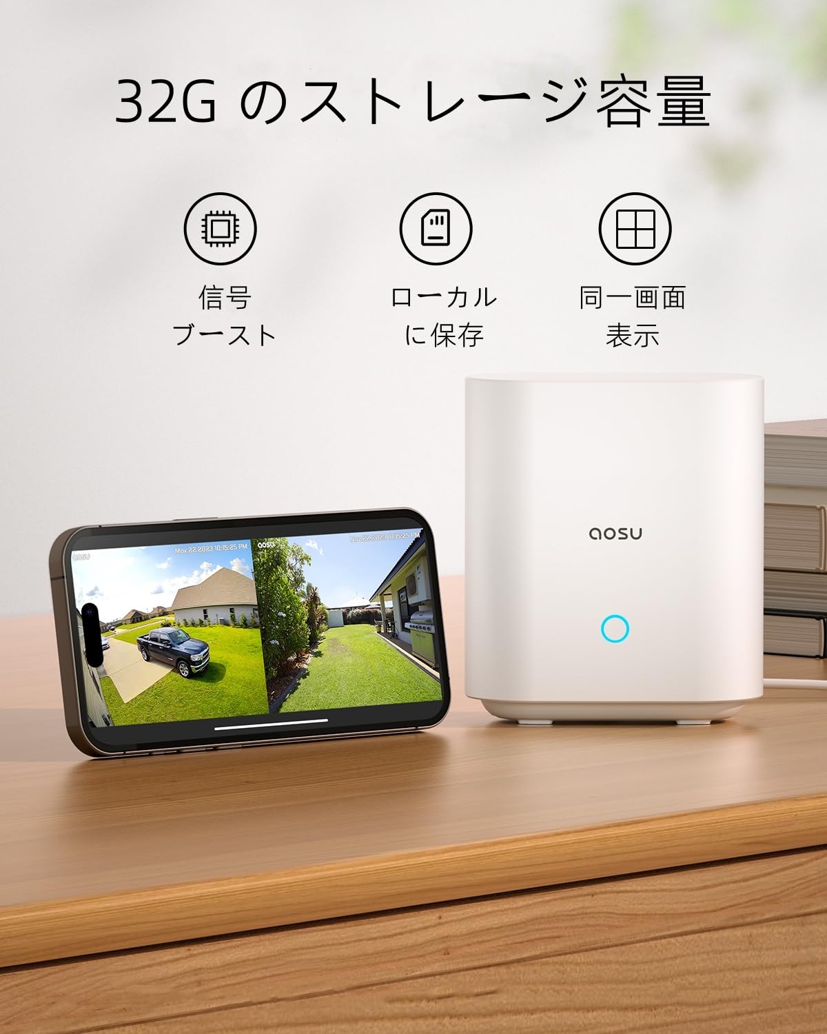 Amazon.co.jp: aosu 防犯カメラ 屋外 2台セット 電池式9200mAh 300万