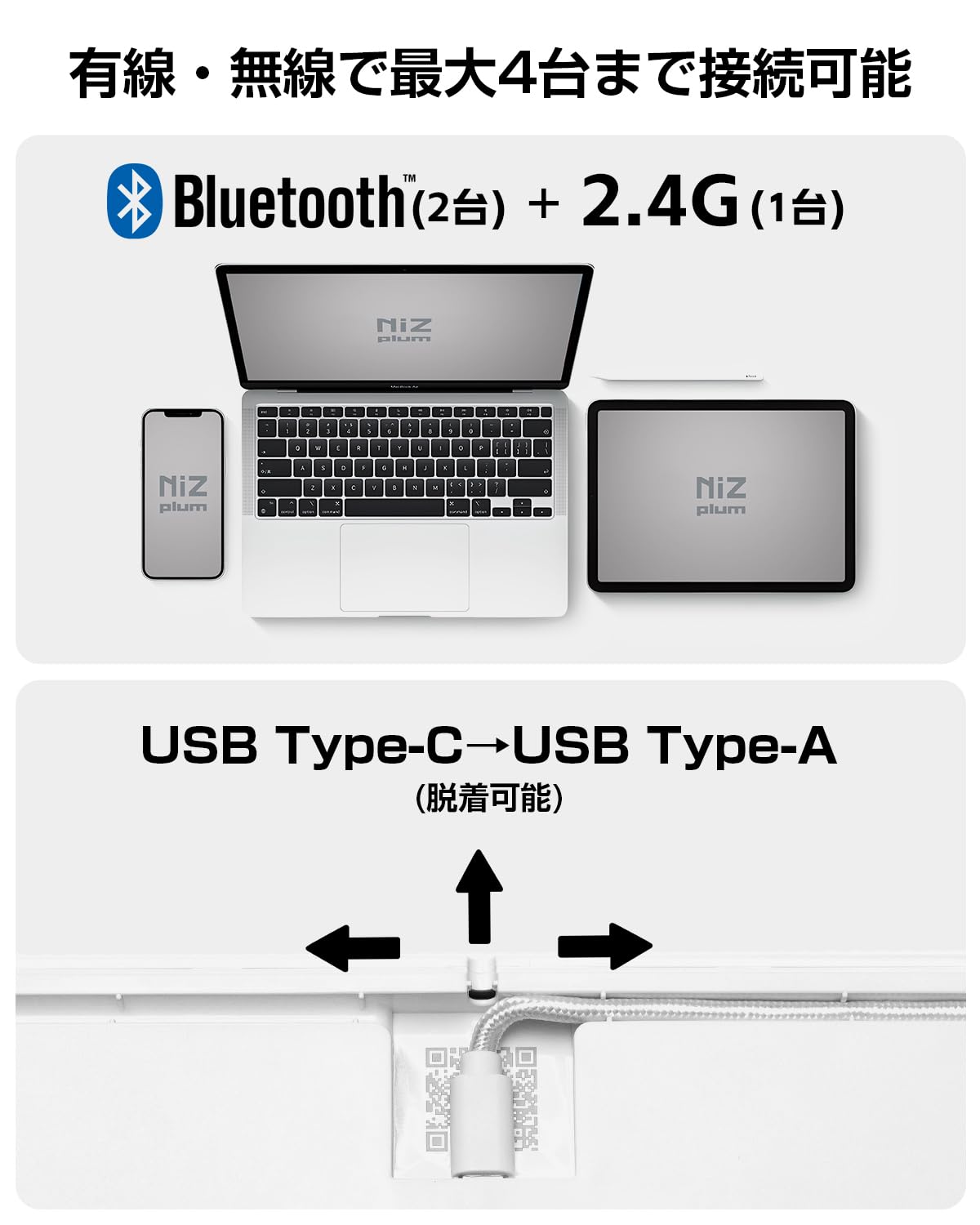 Amazon | NiZ キーボード 【Atom66】 静電容量無接点方式 ワイヤレス