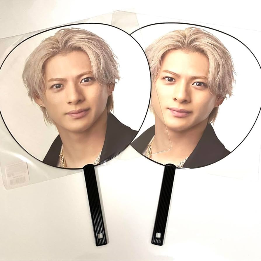 Amazon.co.jp: Number_i 平野紫耀 ナンバーアイ ナンバリング うちわ