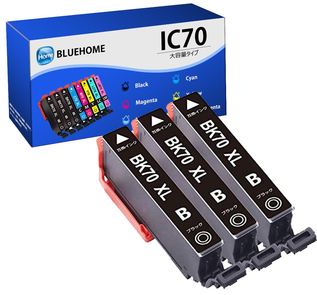 Amazon.co.jp: ICBK70L ICBK70 エプソン(Epson)用 IC70L IC70 インク