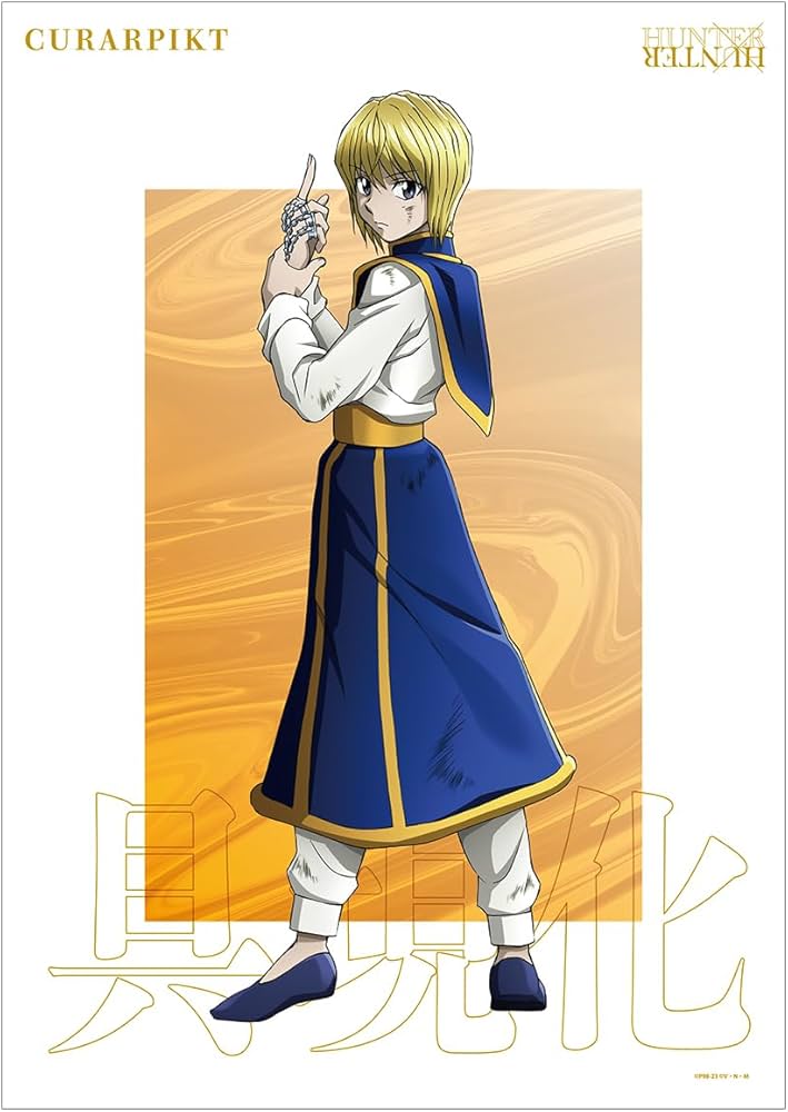 HUNTER×HUNTER 37巻 ポスター クラピカ HUNTER×HUNTER 37巻 ポスター