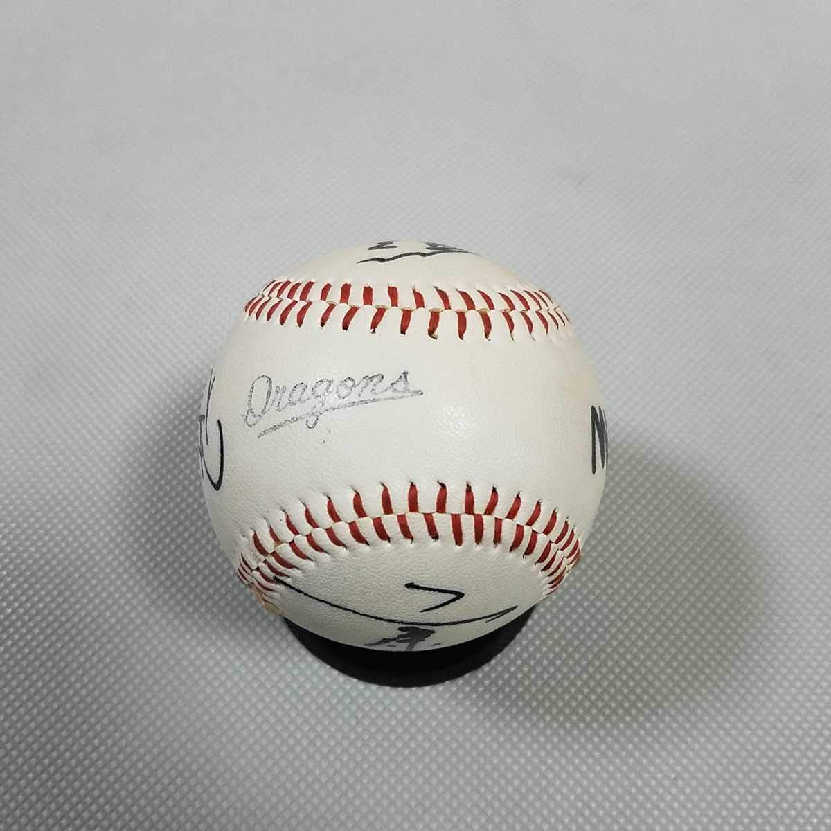 Amazon.co.jp: 中日ドラゴンズ1974～1976年代頃寄せ書き直筆サイン