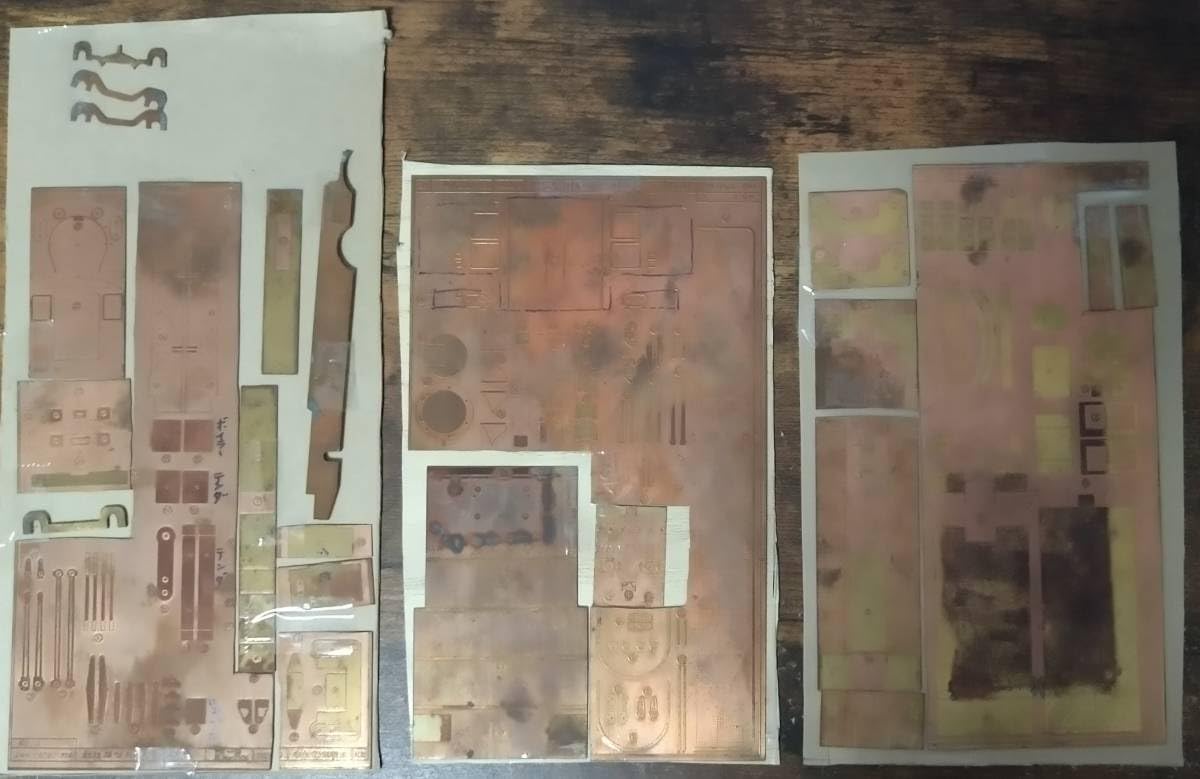 Amazon | 鉄道模型社 国鉄 蒸気機関車 6760形式 エッチングキット 着手