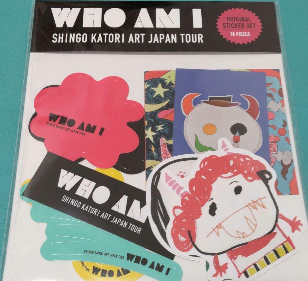 Amazon.co.jp: 香取慎吾 個展 WHO AM I グッズ ステッカーセット