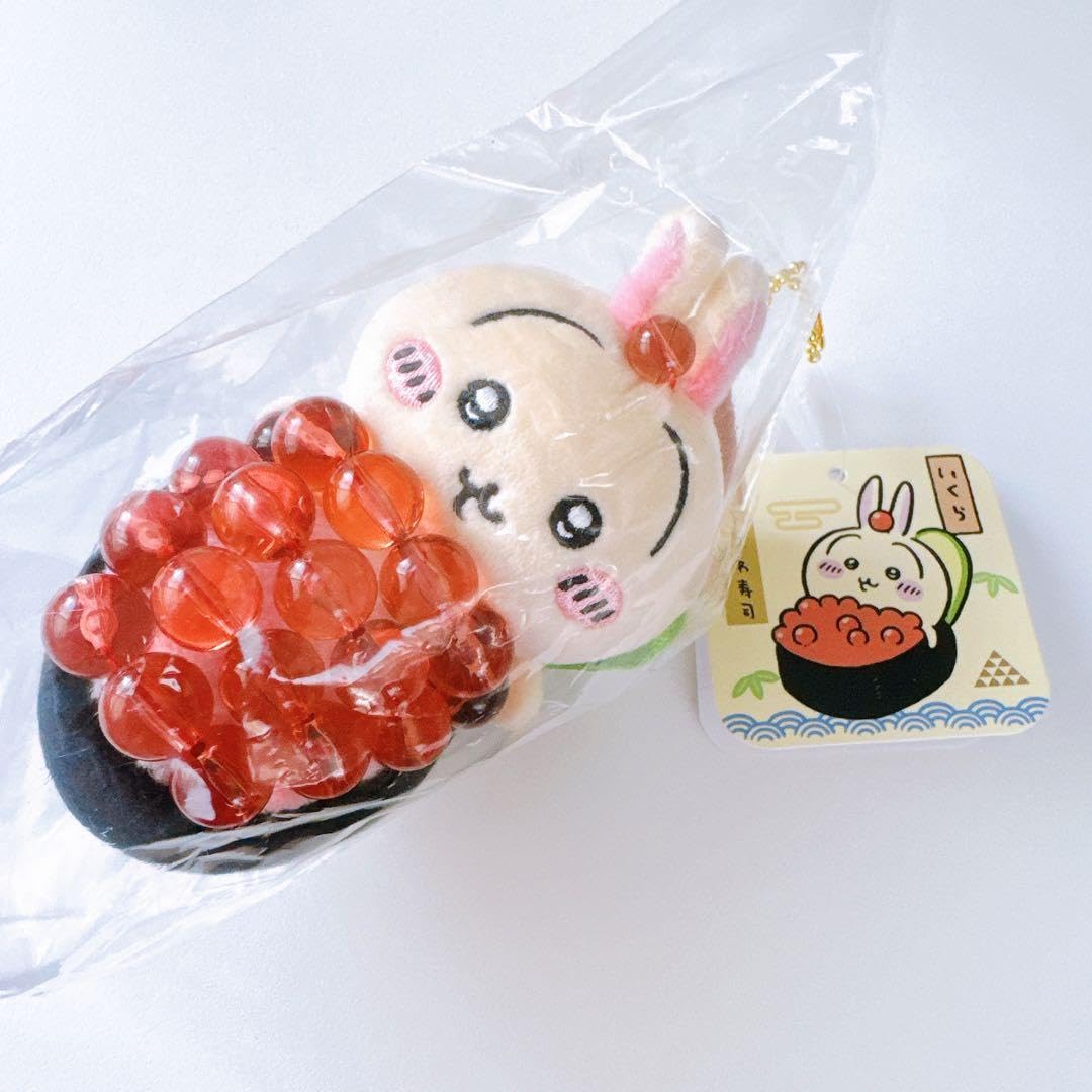 Amazon.co.jp: ちかわ ちかわ寿司 マスコット いくら イクラ うさぎ