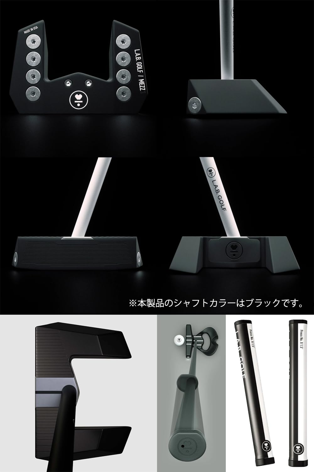Amazon.co.jp: L.A.B. GOLF ラブゴルフ パター マレット型 MEZZ.1