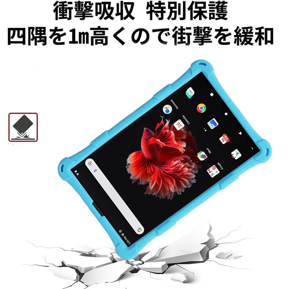Amazon.co.jp: ALLDOCUBE iPlay 50 mini/iPlay 50 mini Pro タブレット