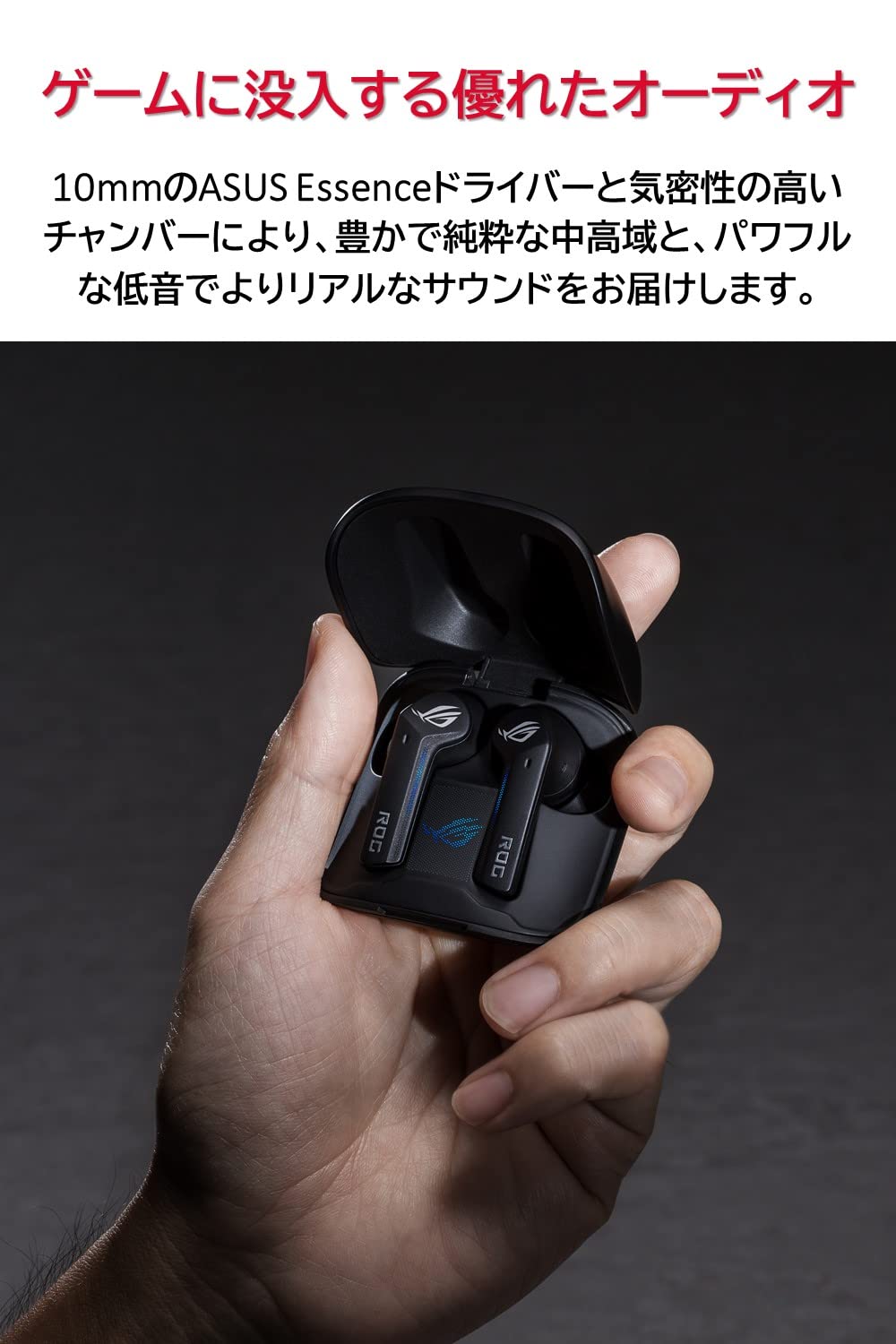 Amazon.co.jp: ASUS ワイヤレス ゲーミングイヤホン ROG Cetra True