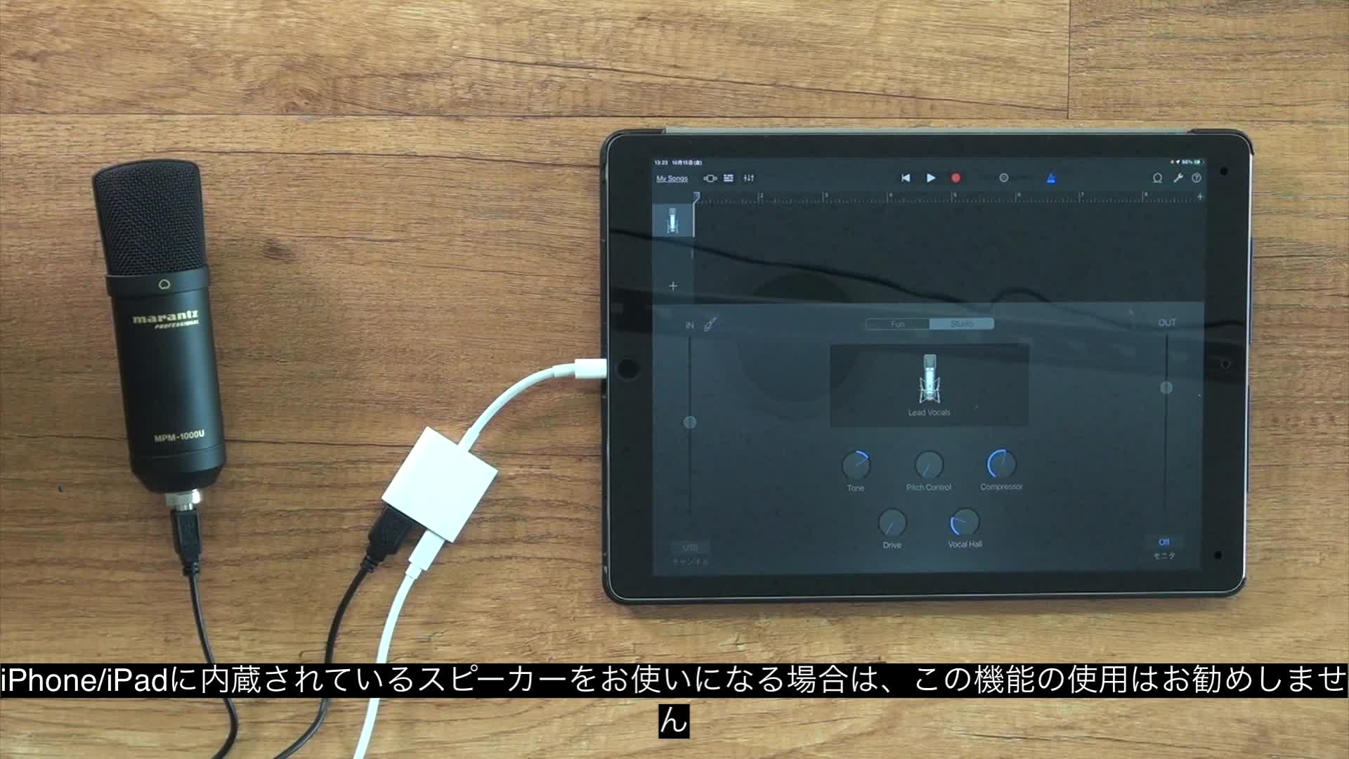 Amazon.co.jp: マランツプロ(Marantz Professional) USBマイク