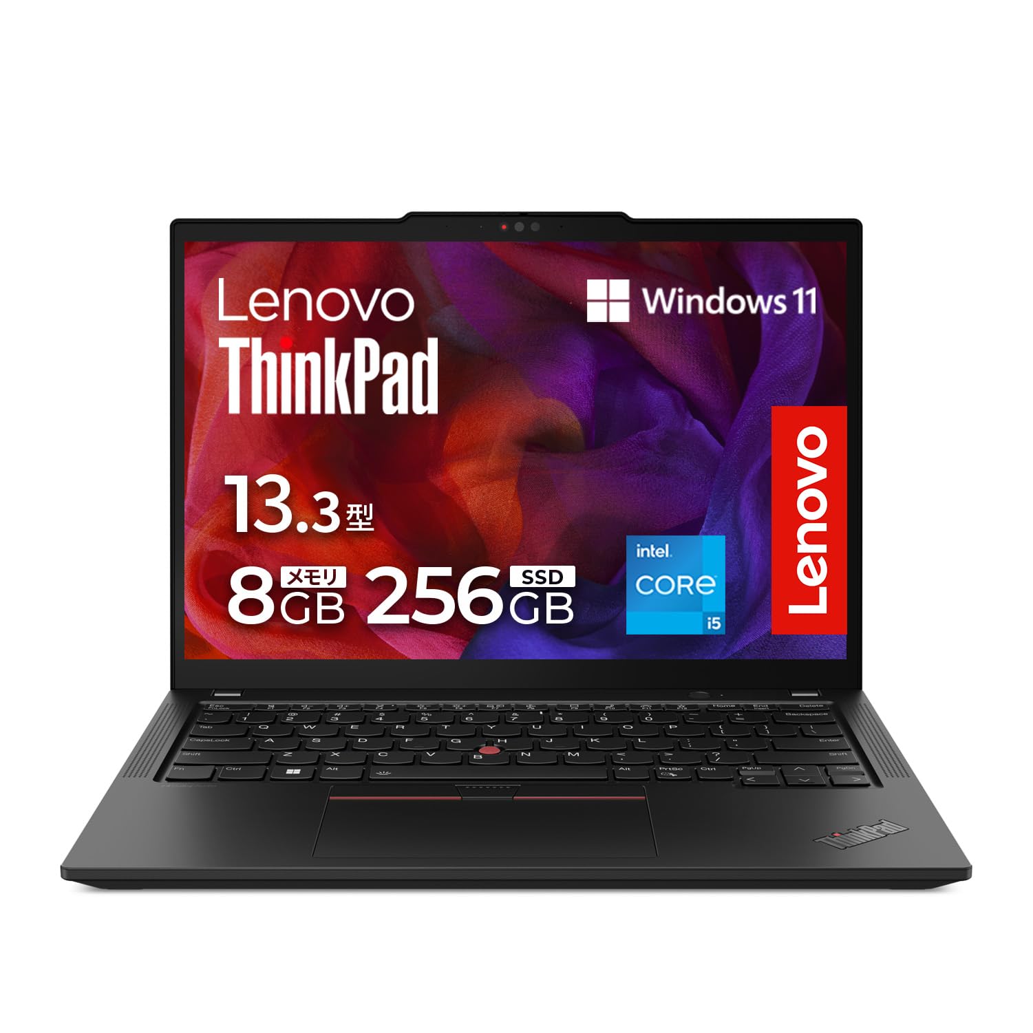 Lenovo ThinkPad X13⭐️インテルi5搭載✨バッテリー健康度89％ Lenovo