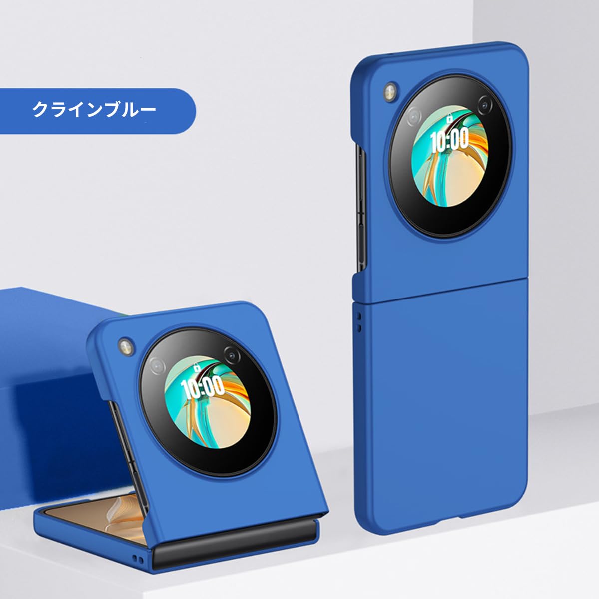 Amazon.co.jp: ZTE libero Flip A304ZT / Nubia Flip 5G NX724J ケース