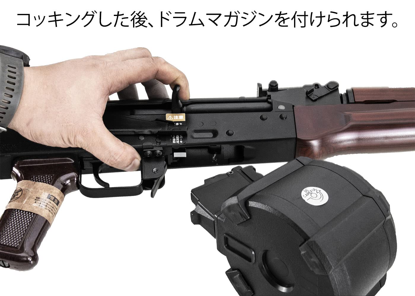 Amazon | 【GK Tactical】400rdsドラムマガジン 東京マルイAK AKM GBB