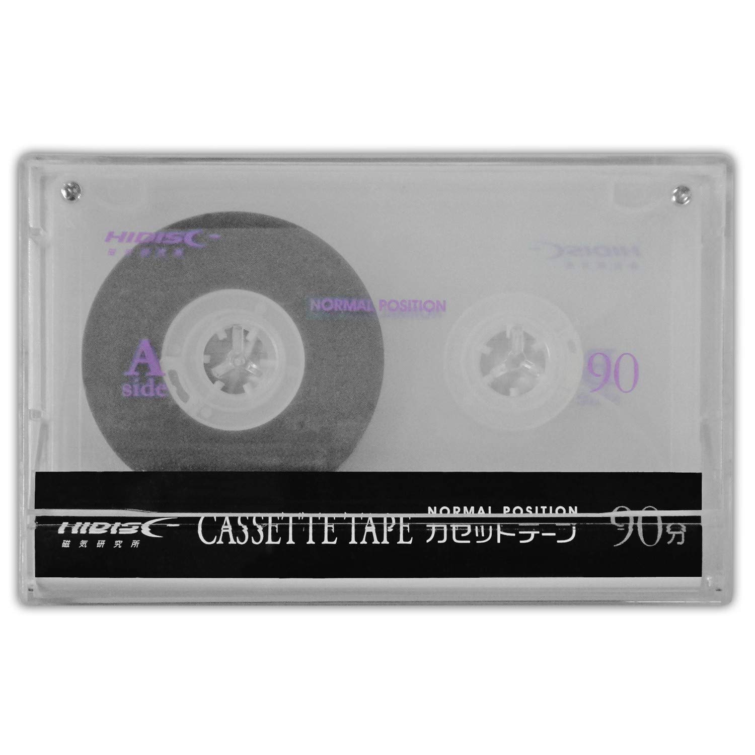 Amazon.co.jp: カセットテープ ノーマルポジション 90分 4巻