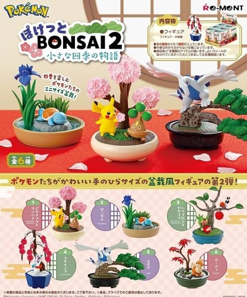Amazon.com: Re-Ment Pokemon Pocket Bonsai Full Set of 6 Packs