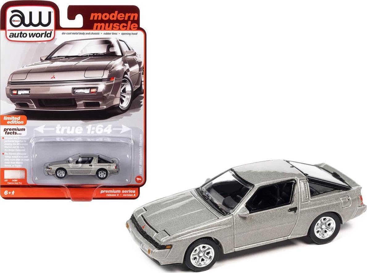 Amazon | Auto World 1/64 三菱 スタリオン 1987 グレーメタリック